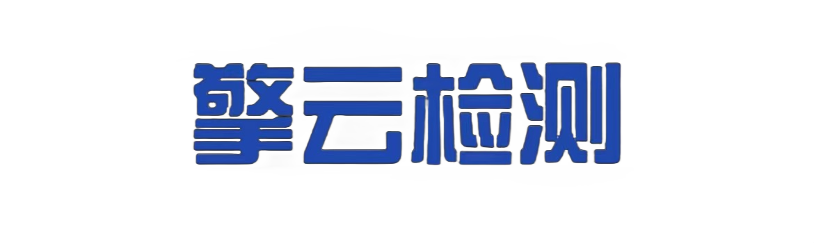 底部logo