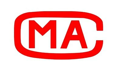 CMA质检报告