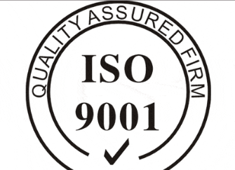 质量管理体系ISO9001 